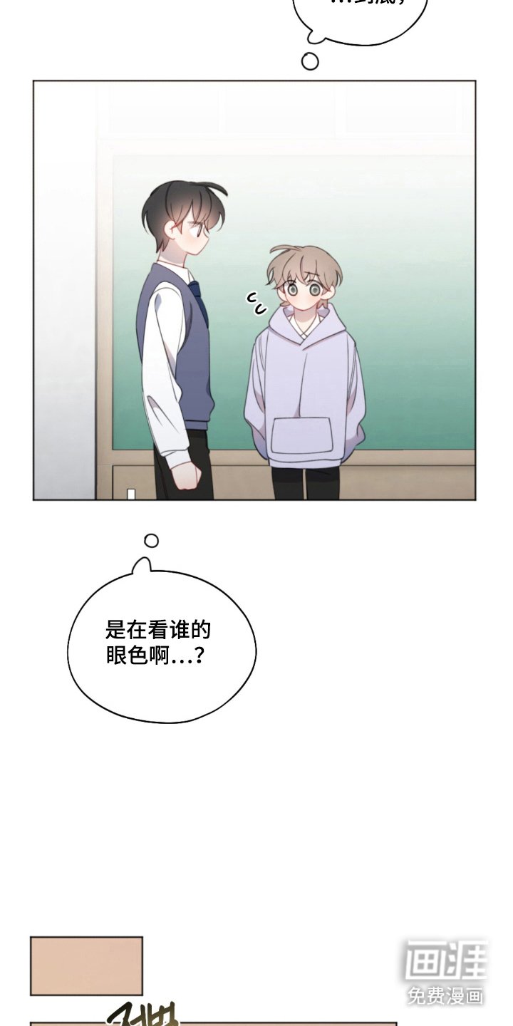第21章：一起生活