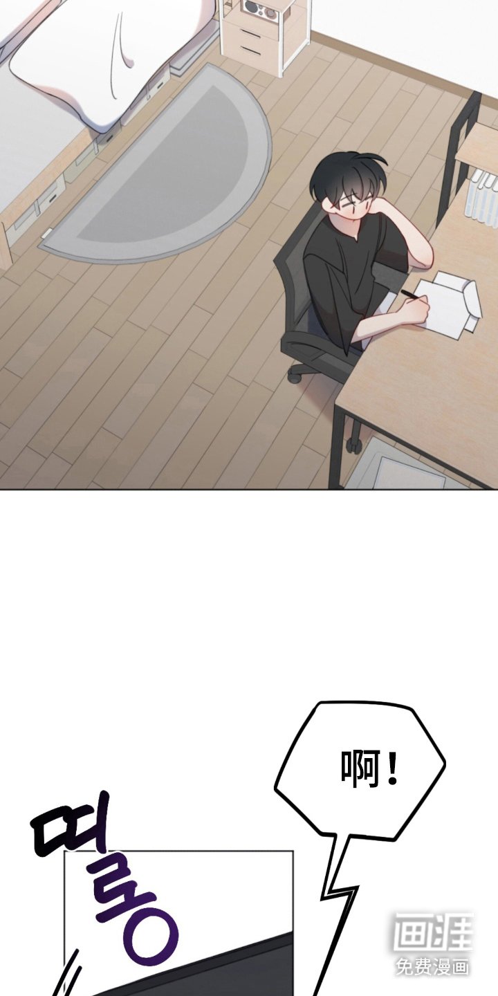 第21章：一起生活