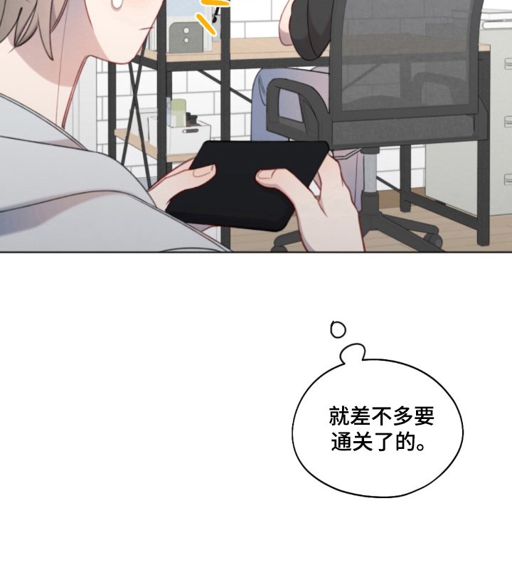 第21章：一起生活