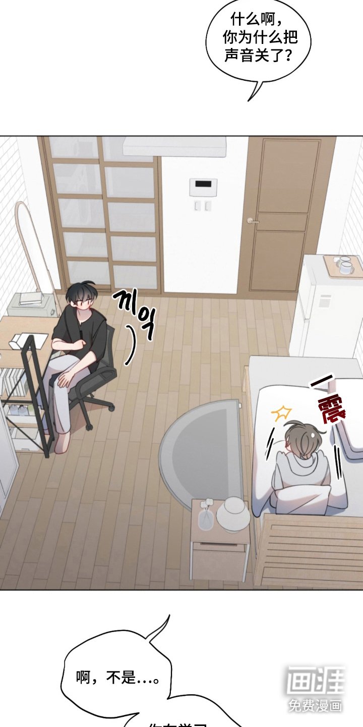 第21章：一起生活