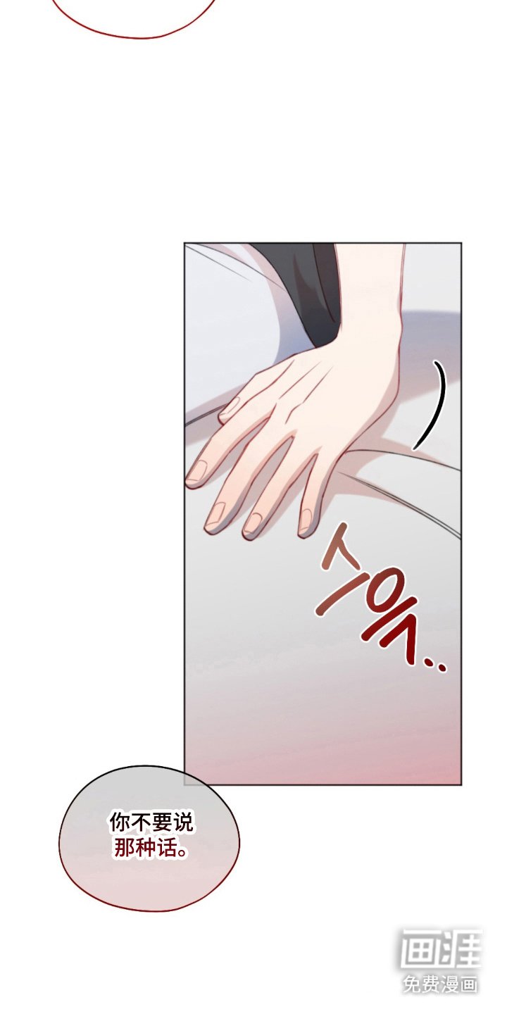 第21章：一起生活