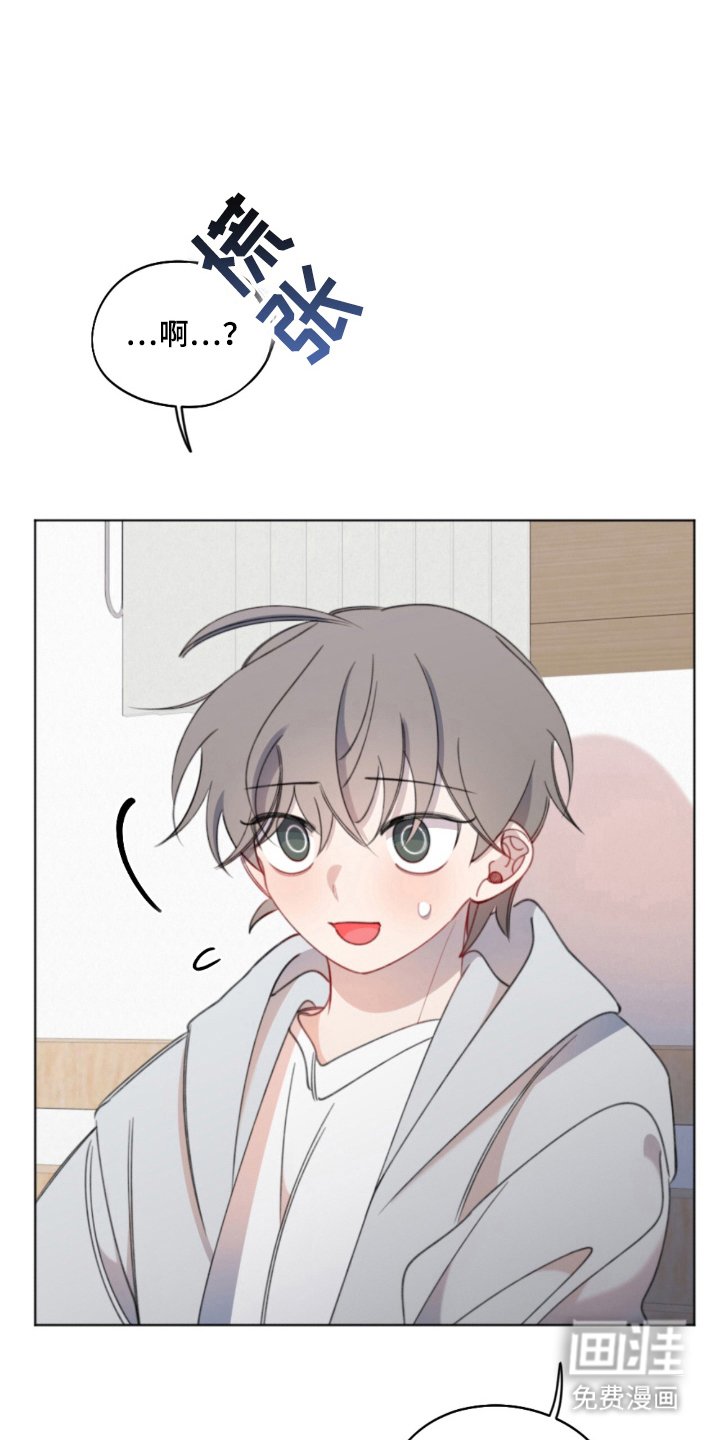 第21章：一起生活