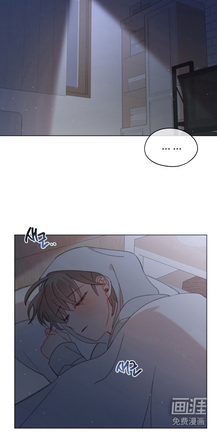 第22章：觉得可怜
