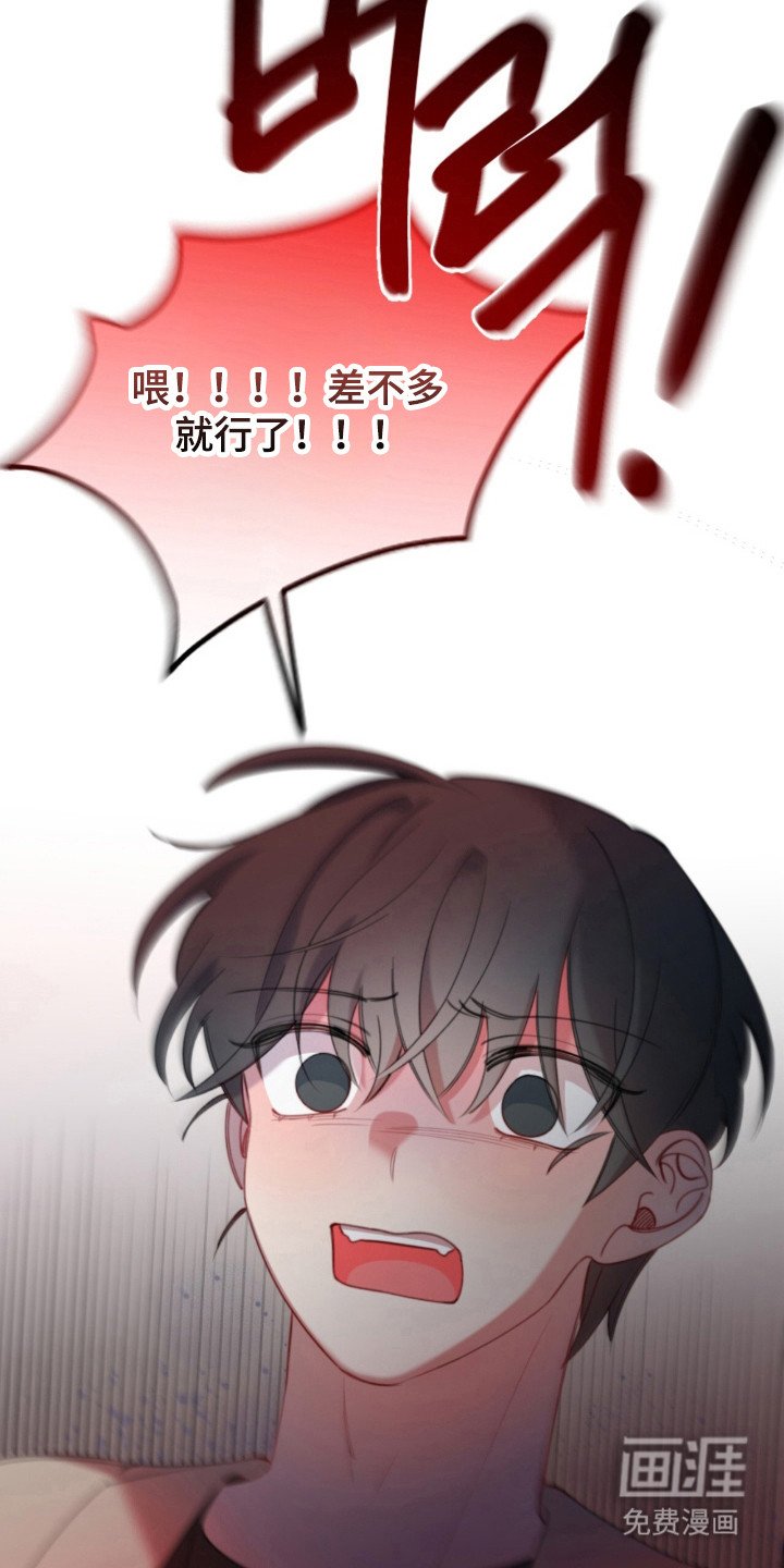 第23章：噩梦回忆