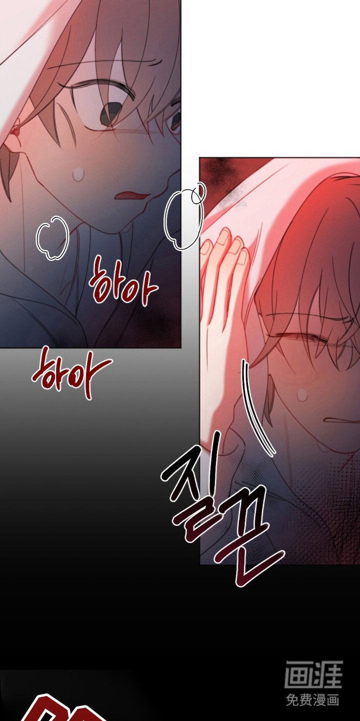 第23章：噩梦回忆