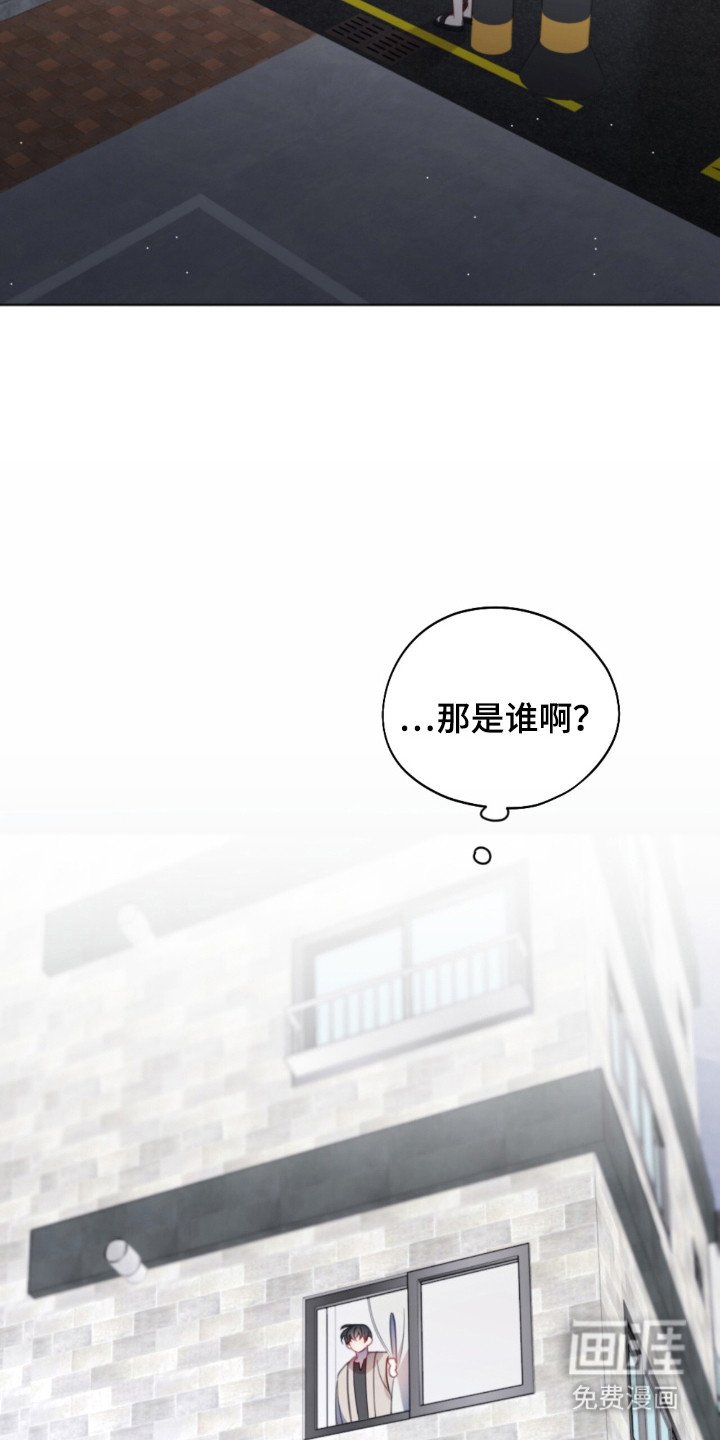 第25章：那人是谁