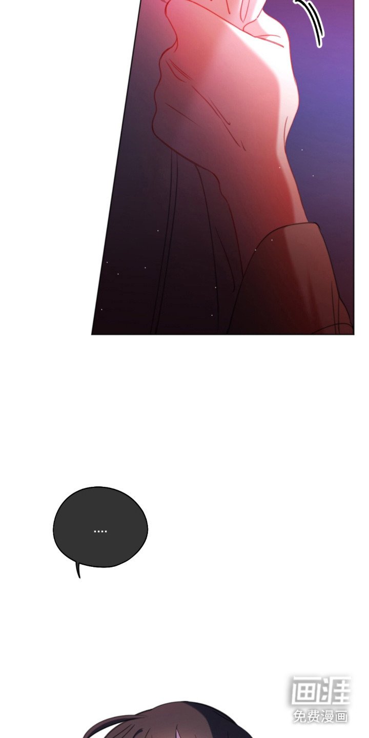 第25章：那人是谁