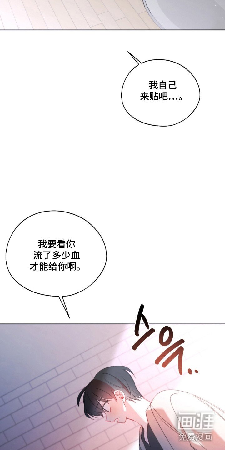 第26章：不好习惯