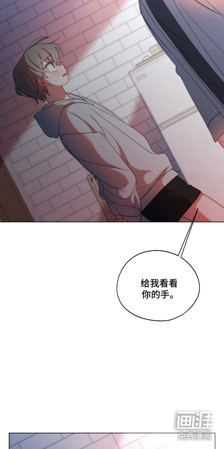 第26章：不好习惯