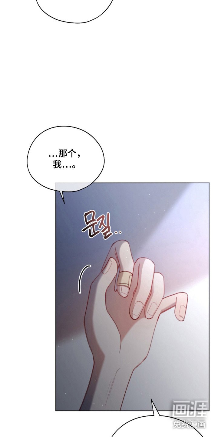 第26章：不好习惯