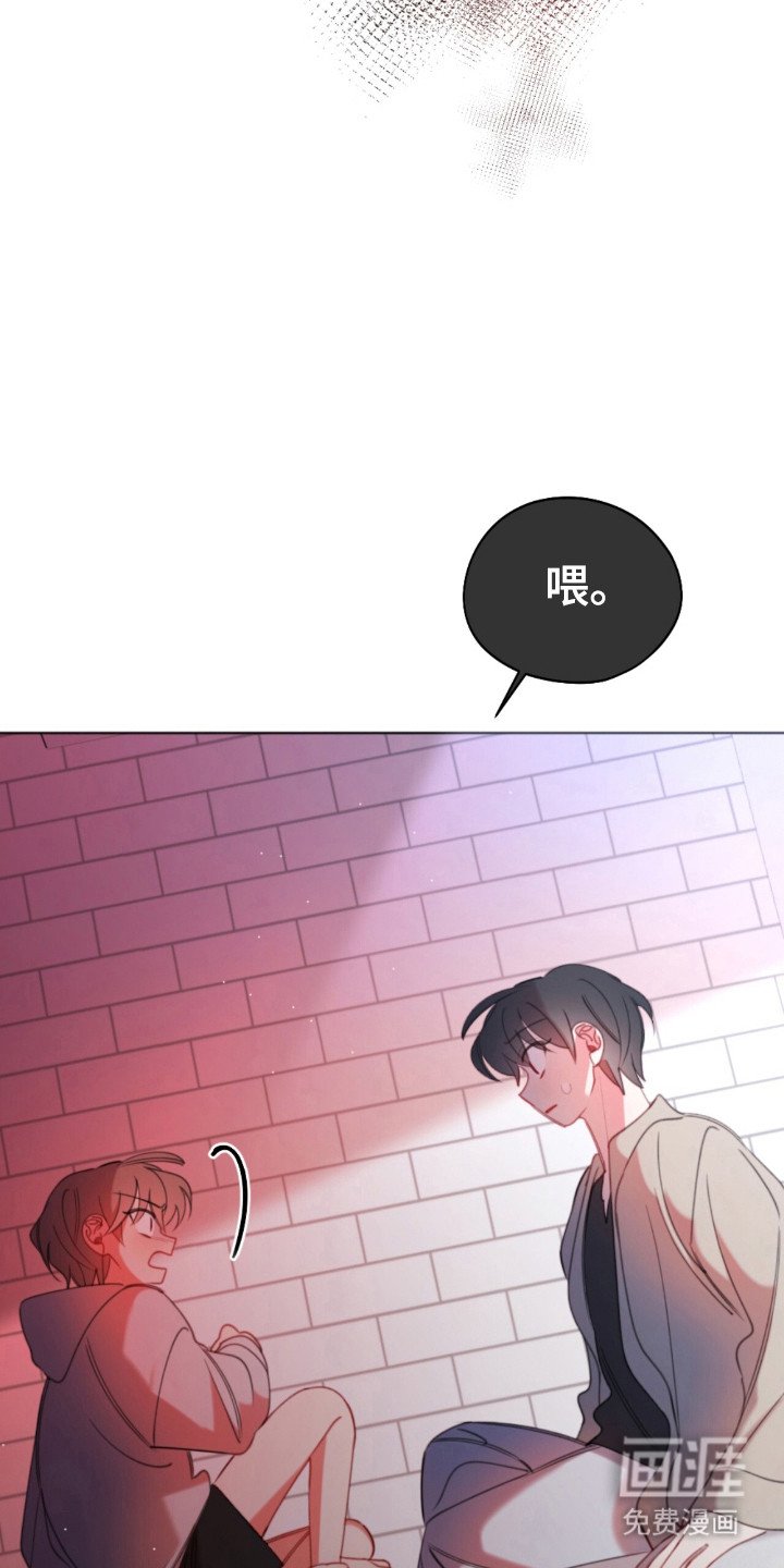 第27章：爱的心意