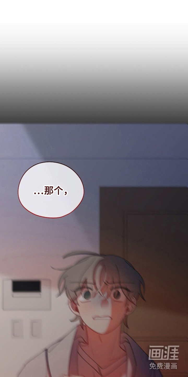 第27章：爱的心意