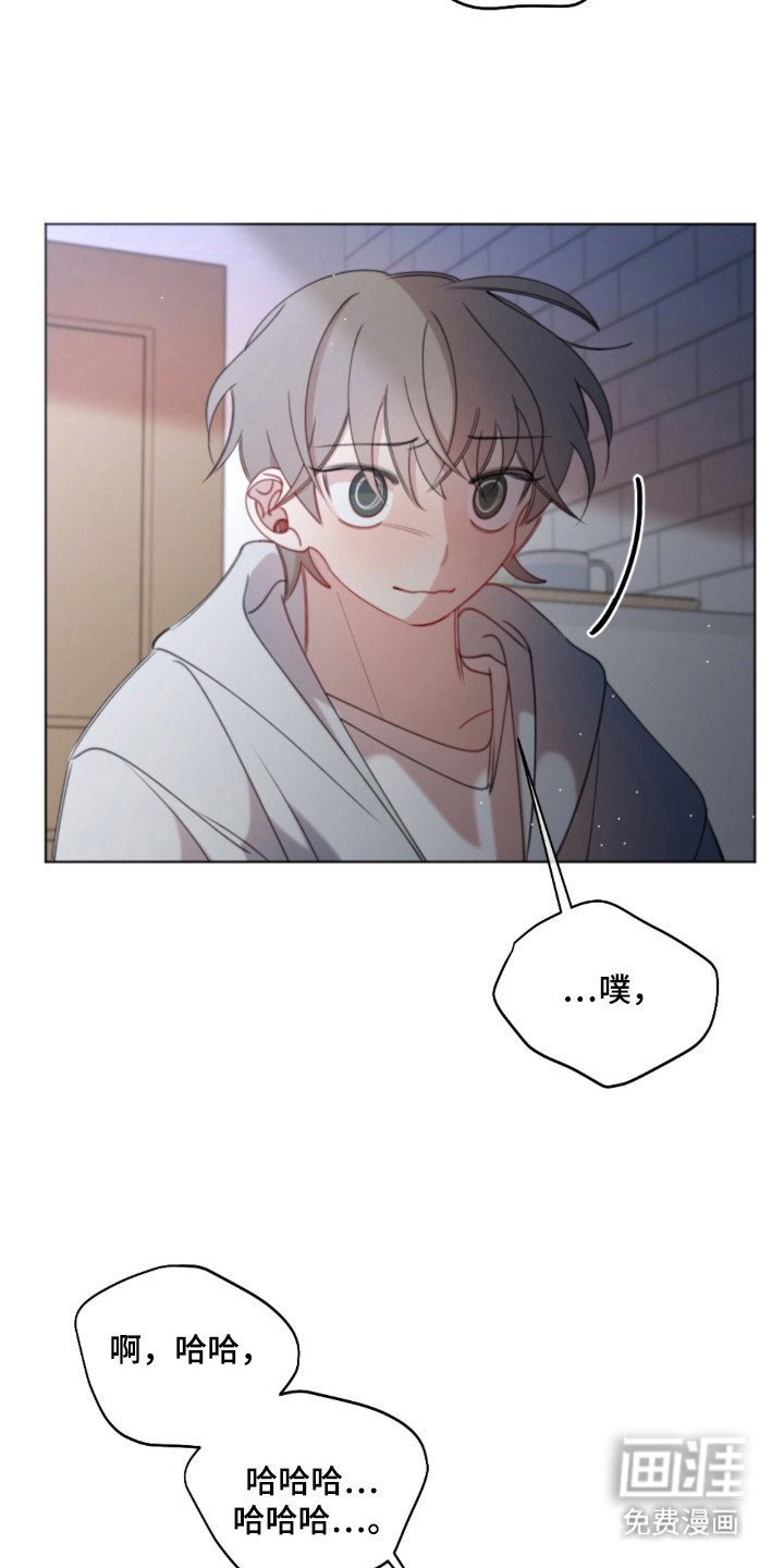 第27章：爱的心意