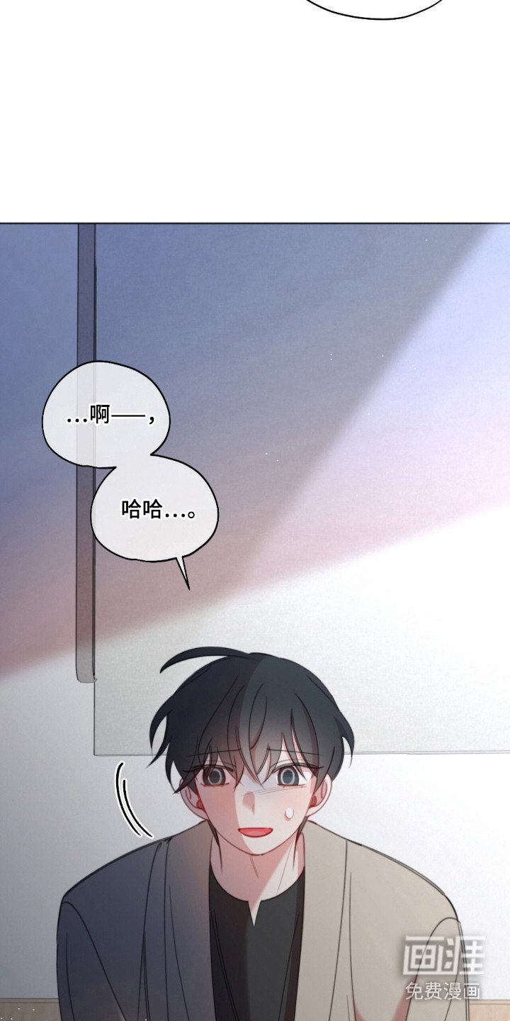第27章：爱的心意