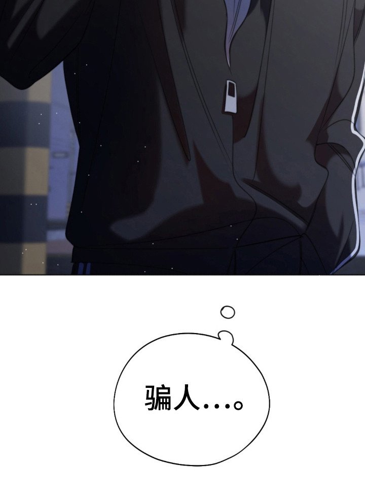 第27章：爱的心意