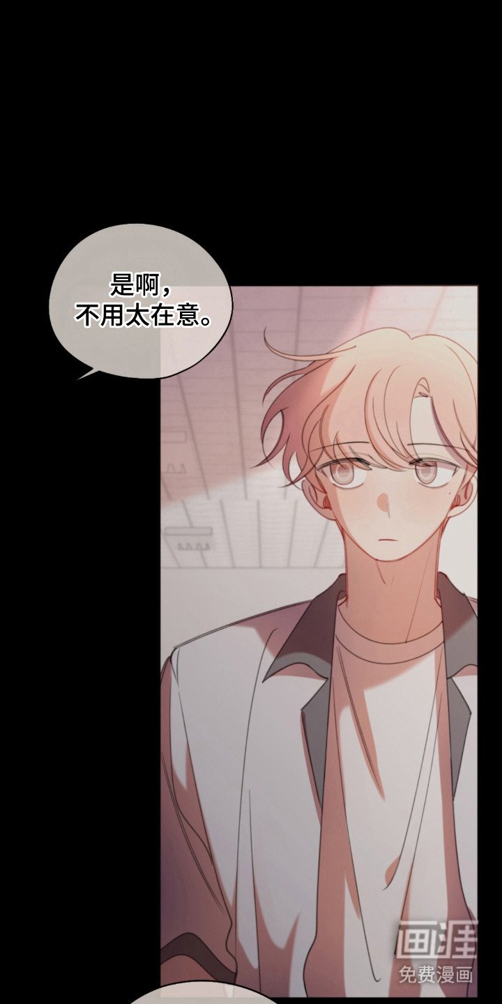第28章：无效传闻