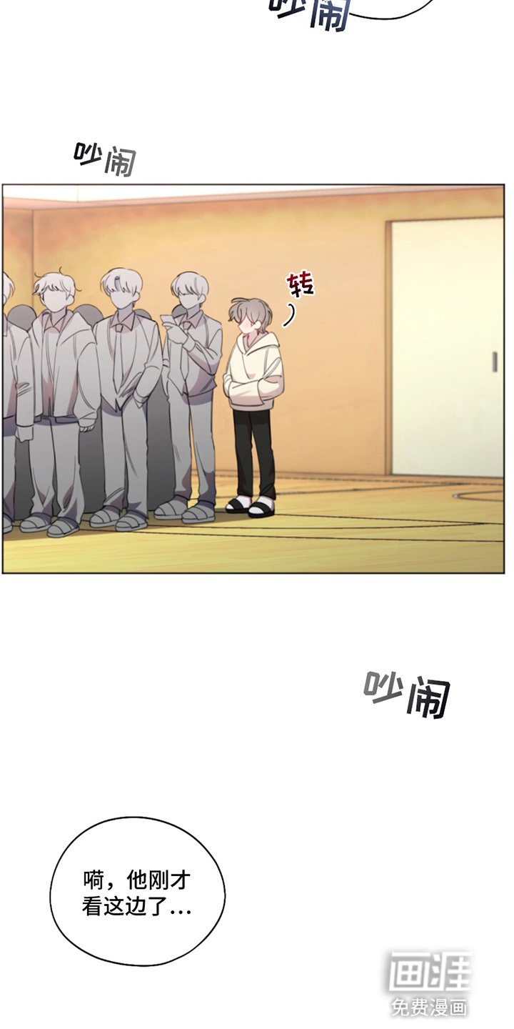 第3章：他的理由
