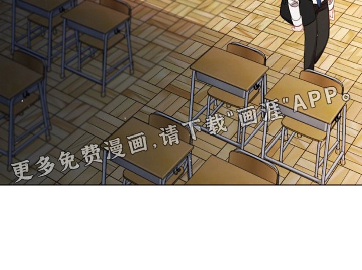 第3章：他的理由
