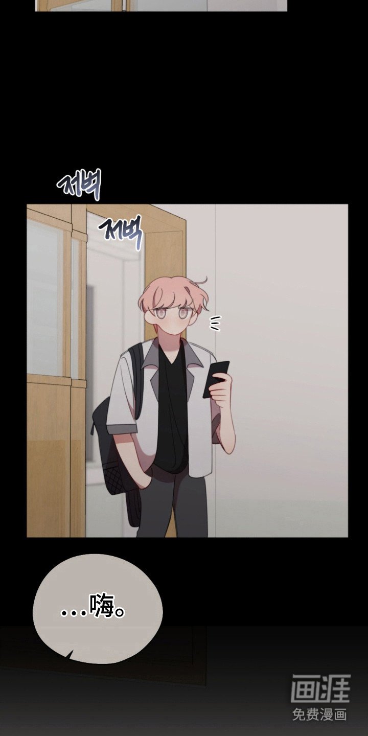 第30章：游戏打赌