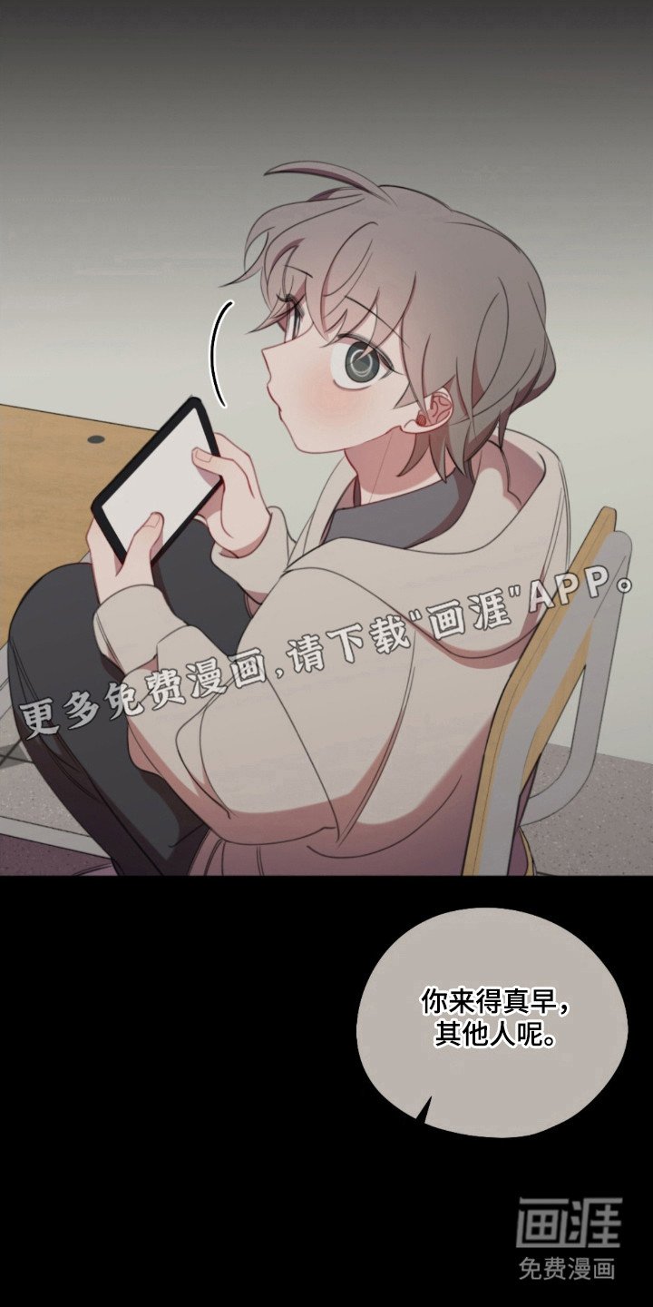 第30章：游戏打赌