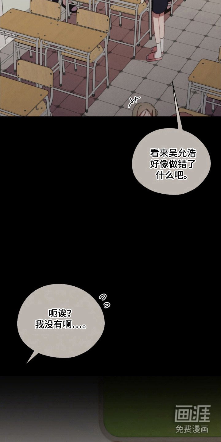第31章：医院地址