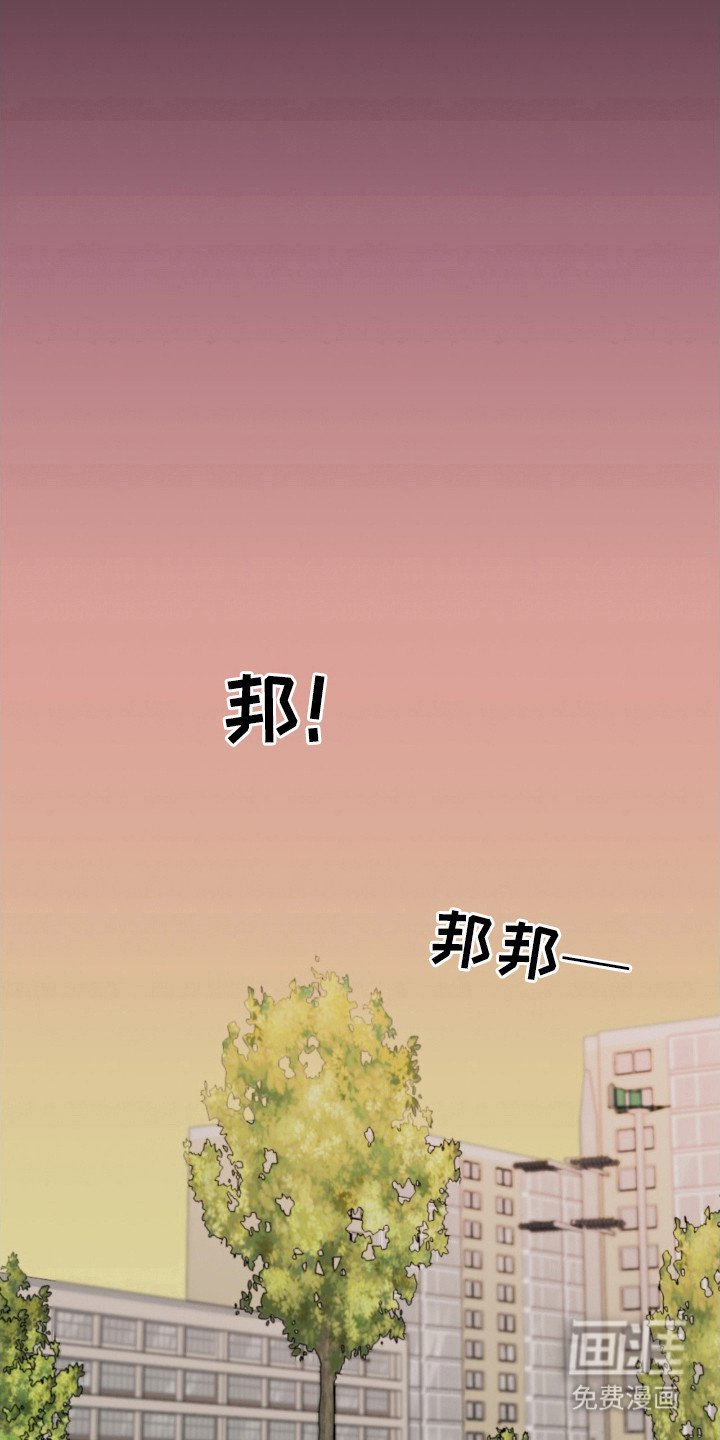 第31章：医院地址