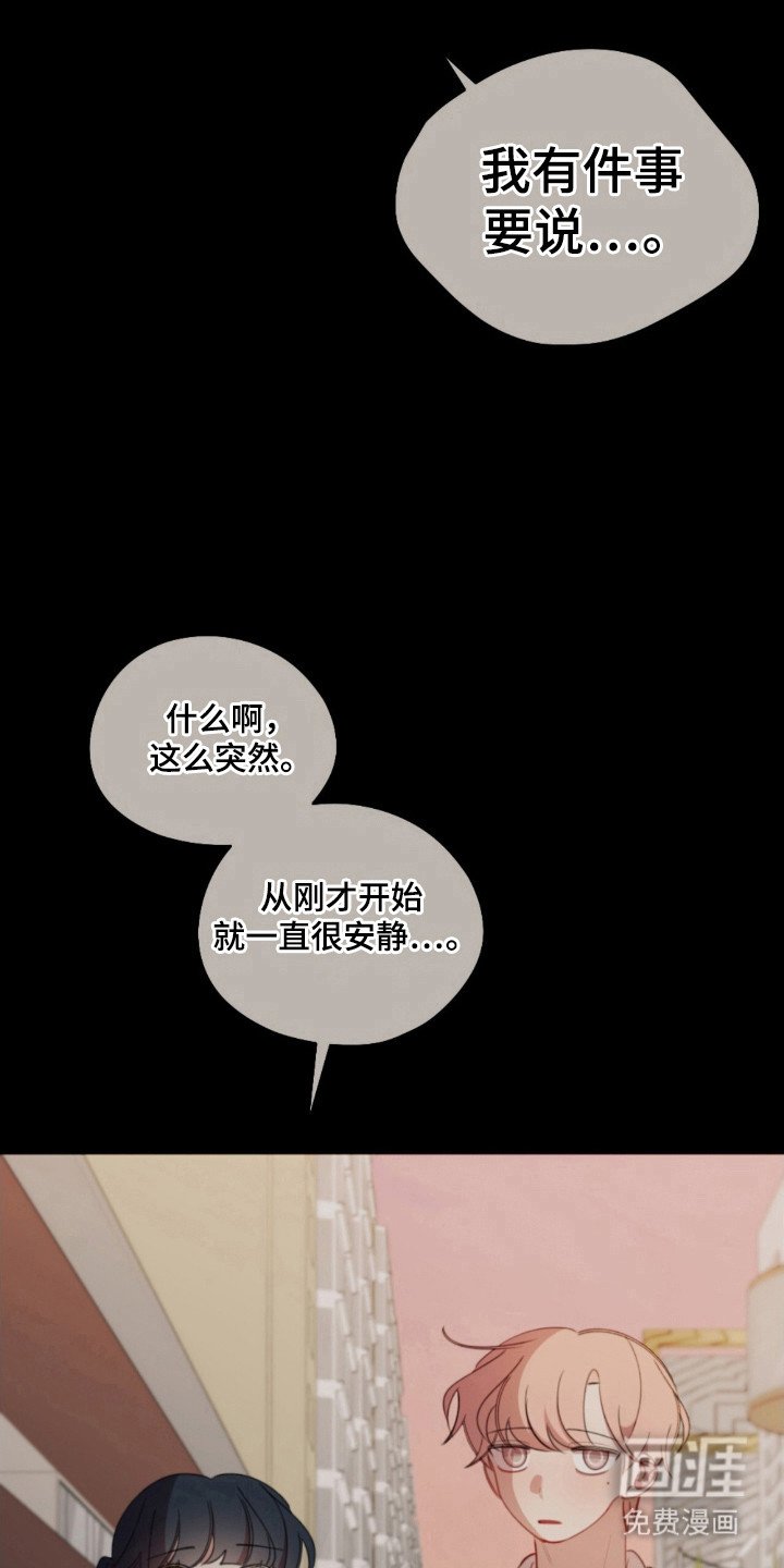 第31章：医院地址