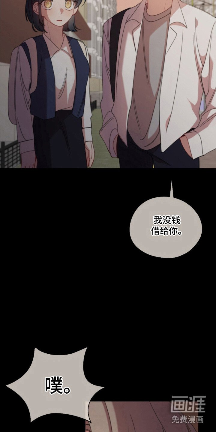 第31章：医院地址