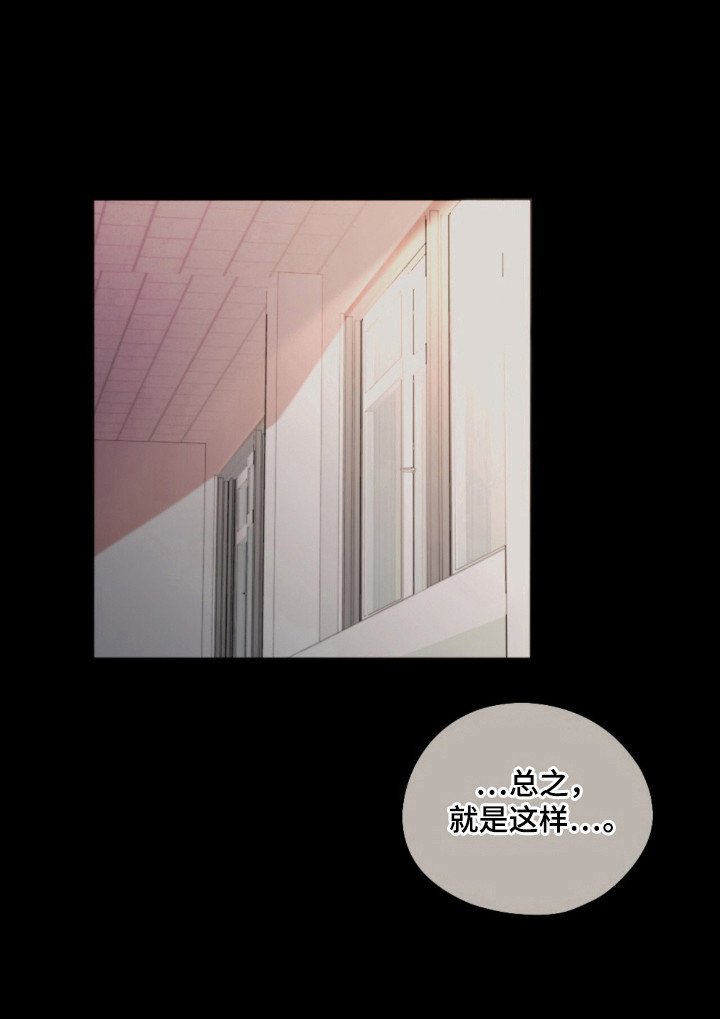 第31章：医院地址