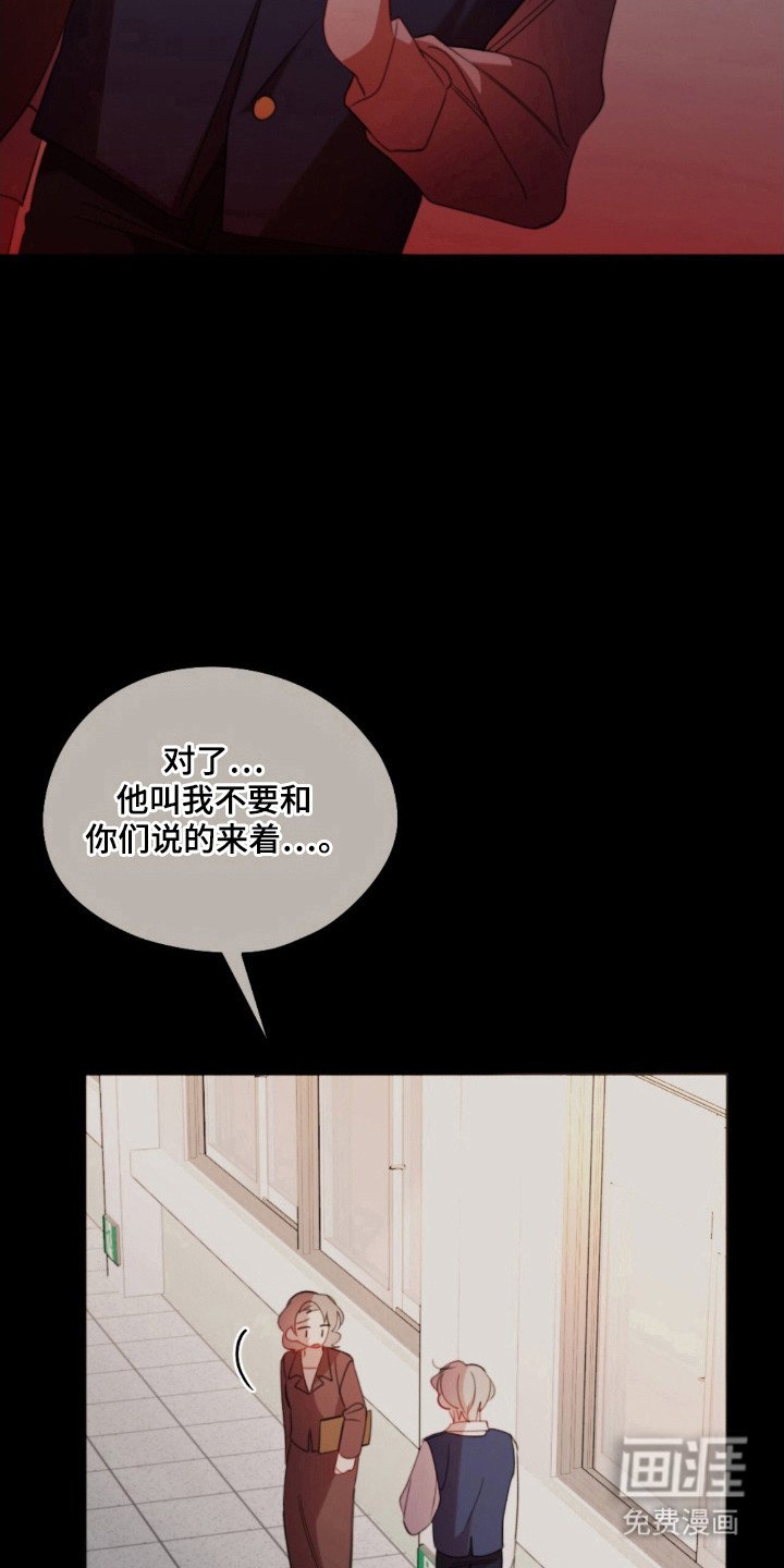 第31章：医院地址