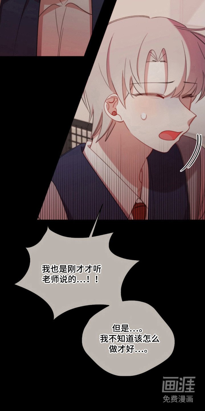 第31章：医院地址