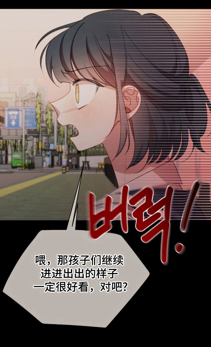 第31章：医院地址
