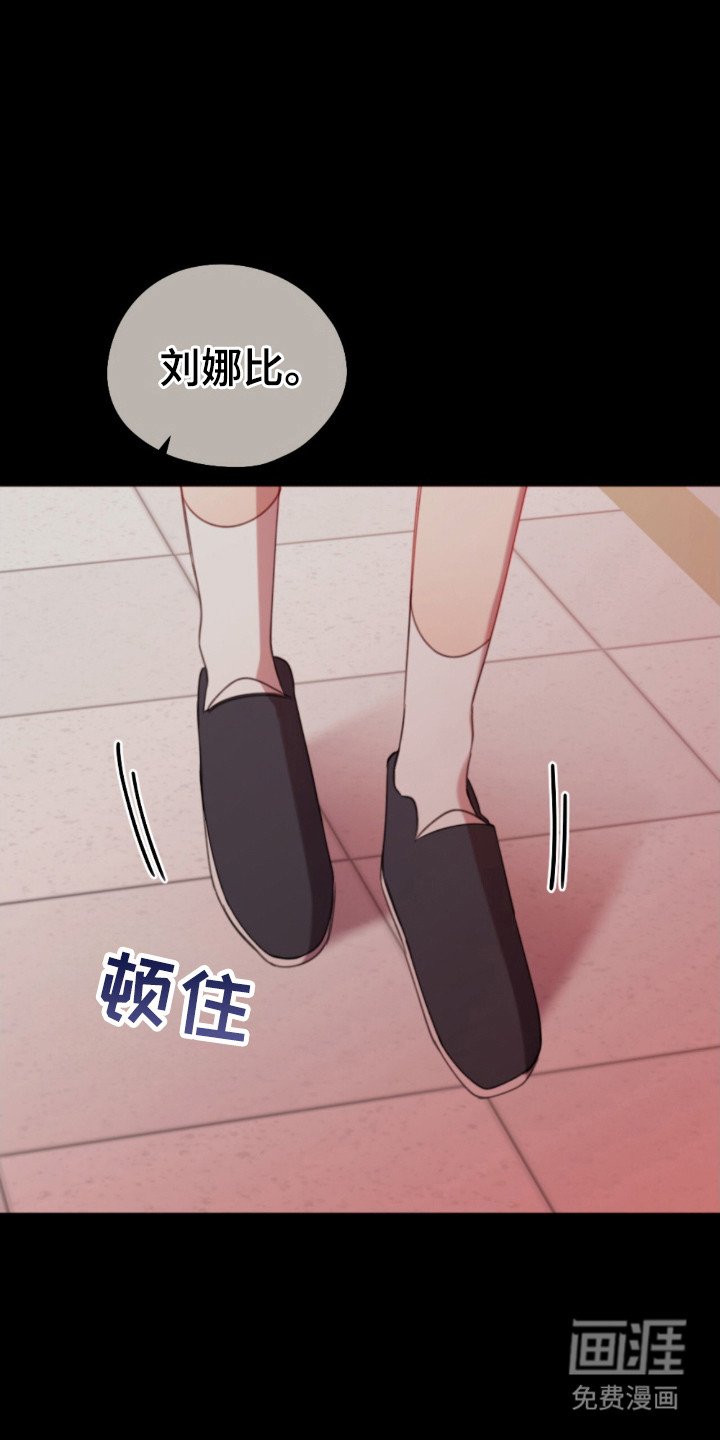 第32章：没有抱歉