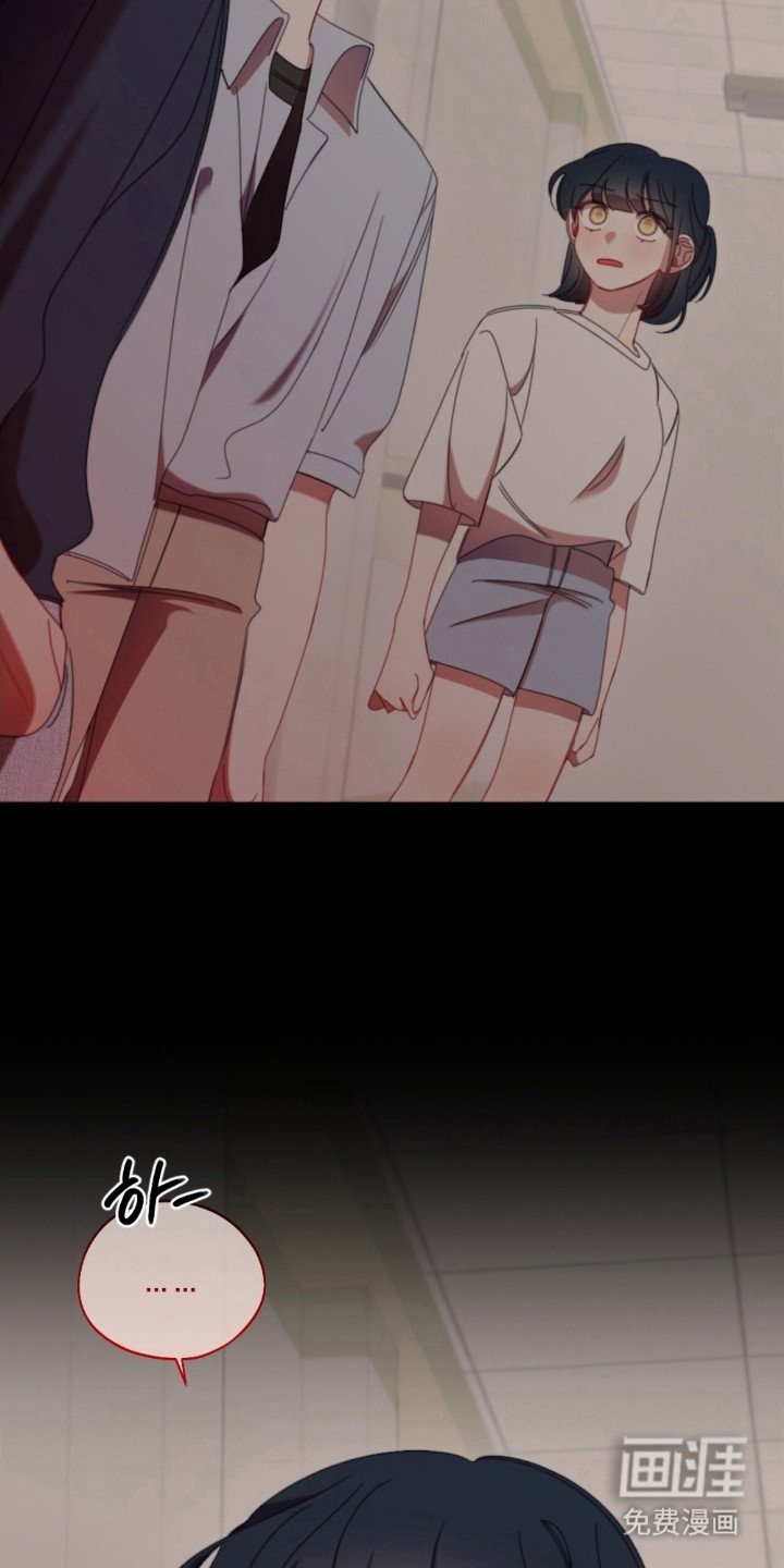 第33章：不被选择