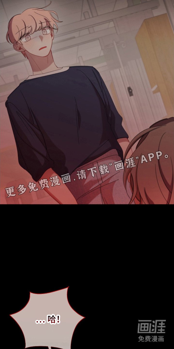 第34章：巨大秘密