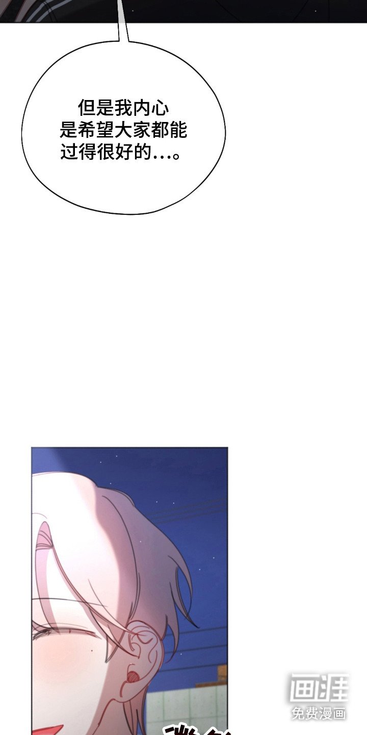 第34章：巨大秘密