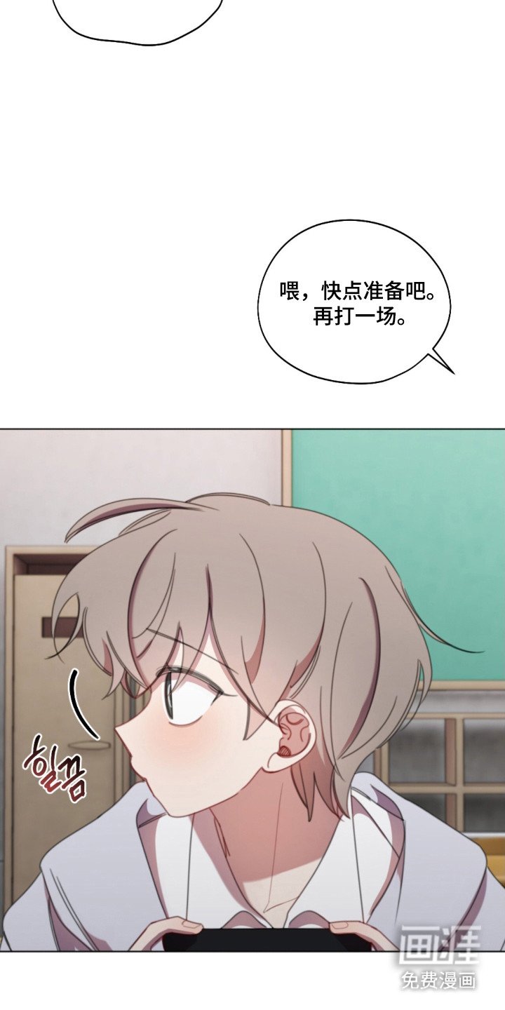 第35章：朋友关系