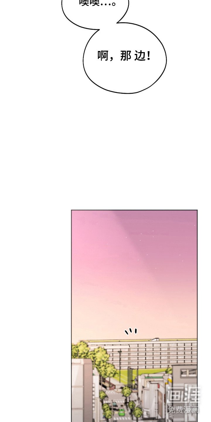 第36章：同居情侣