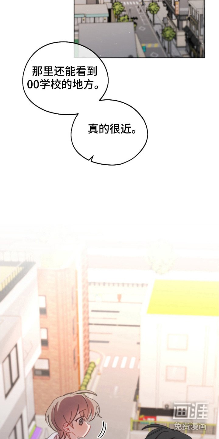 第36章：同居情侣