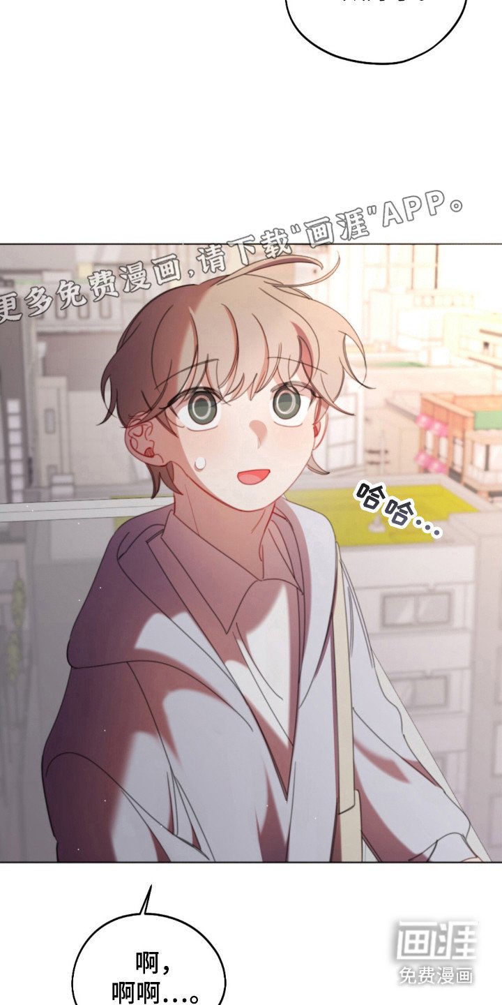 第36章：同居情侣
