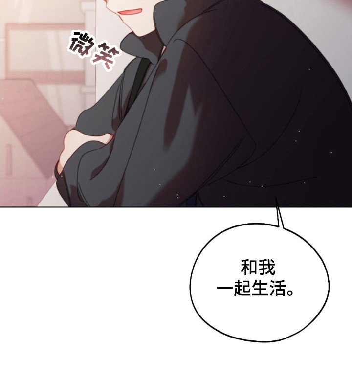 第36章：同居情侣