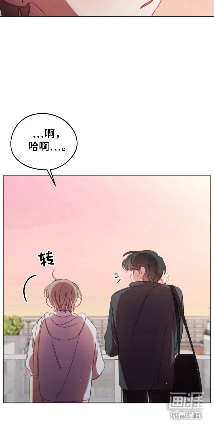 第36章：同居情侣