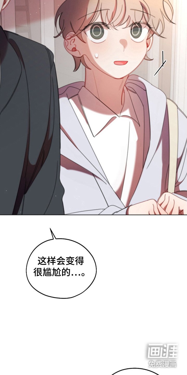 第36章：同居情侣