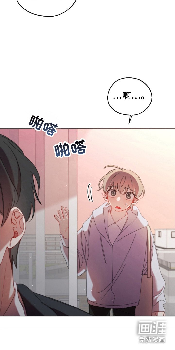第36章：同居情侣