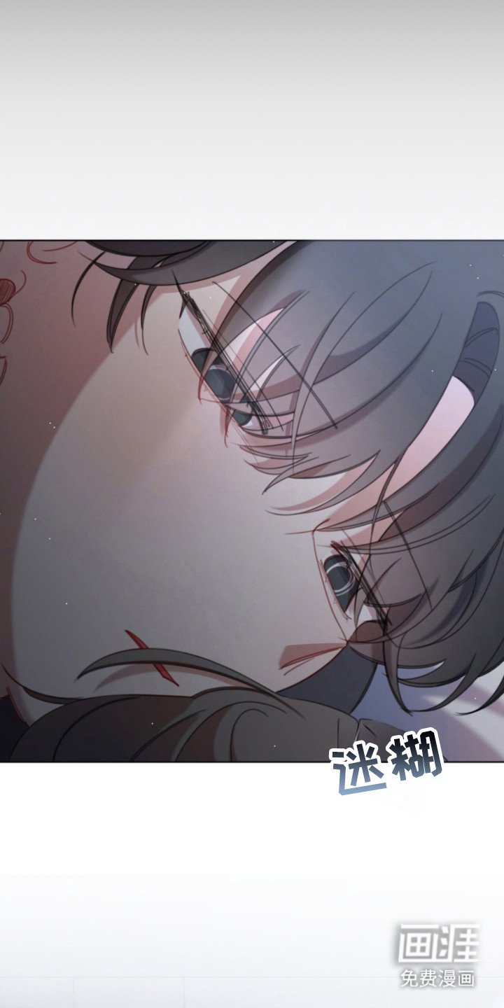 第37章：不用孤独