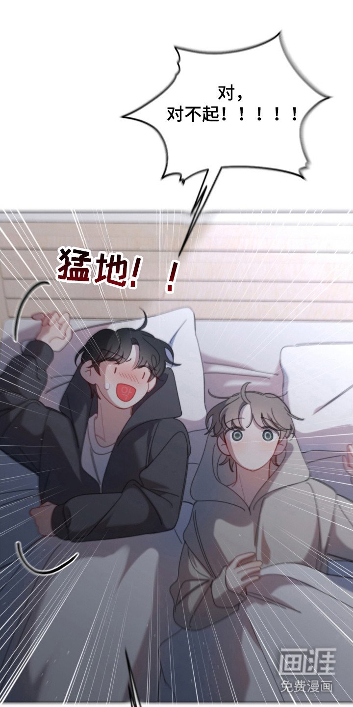 第38章：放弃期待