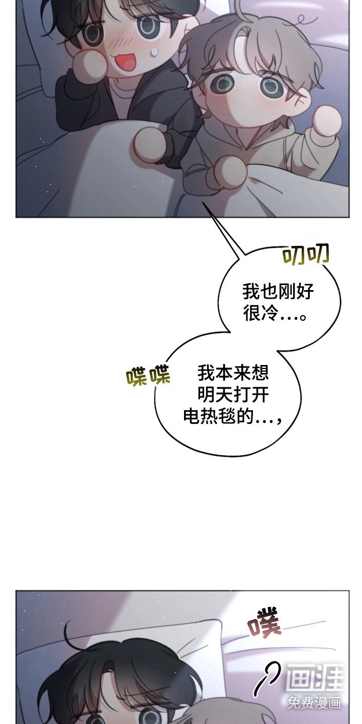 第38章：放弃期待