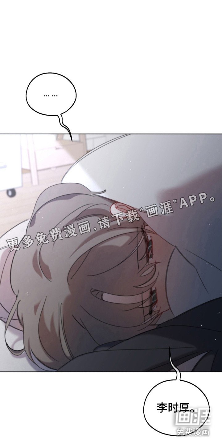 第38章：放弃期待