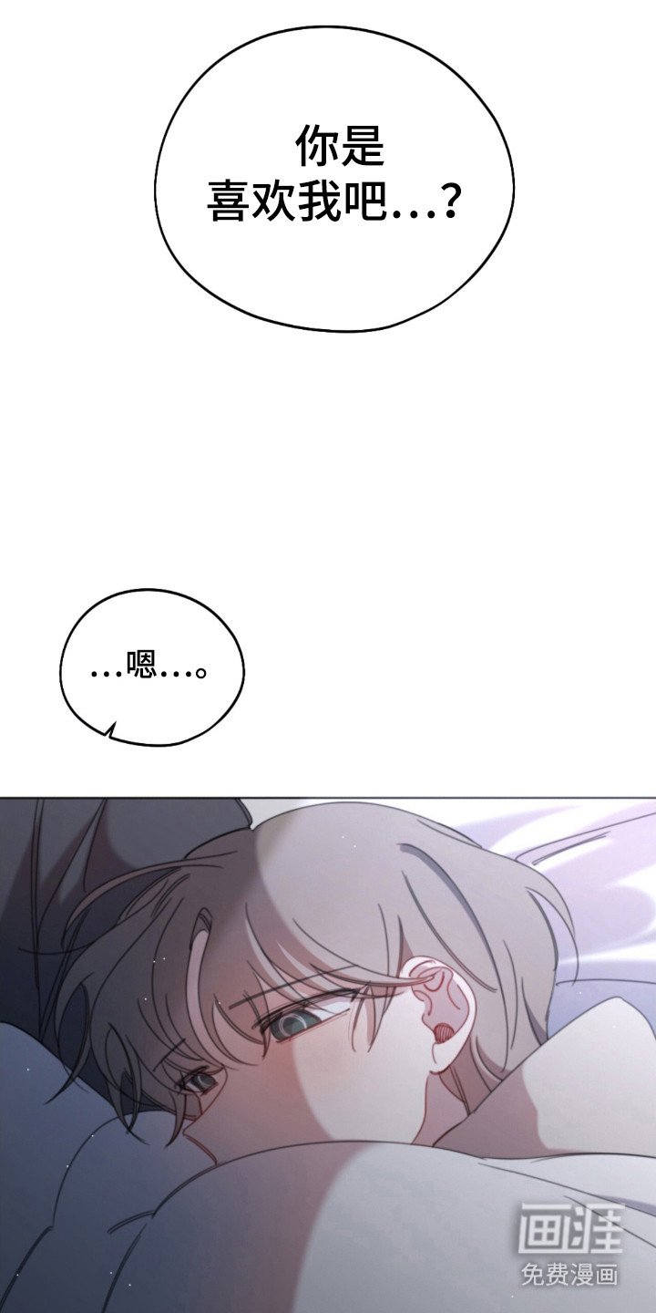 第38章：放弃期待