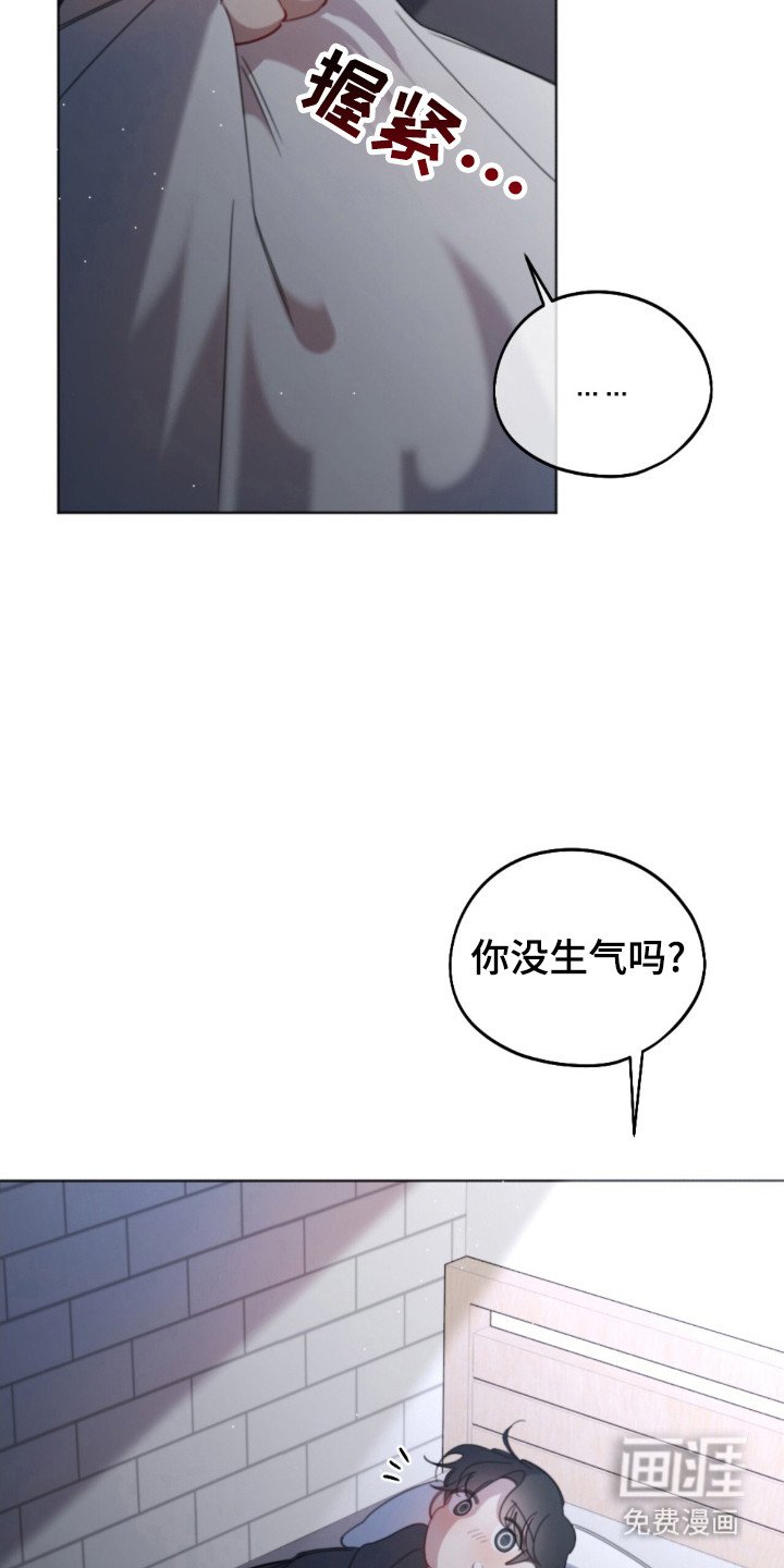 第38章：放弃期待